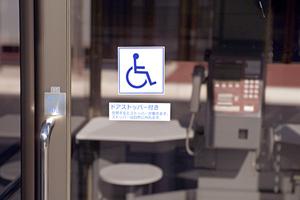 星田で評判の歯科クリニック徹底ガイド2025年版｜地域密着の信頼と安心の歯科医療